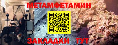 кокаин колумбия Заволжье