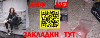 шишки Жуковский