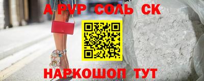 кокаин колумбия Заволжье