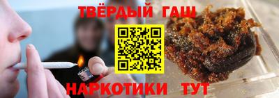 кокаин колумбия Заволжье