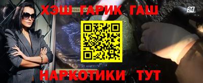 шишки Жуковский