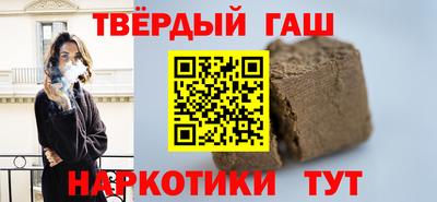прущие грибы Заводоуковск