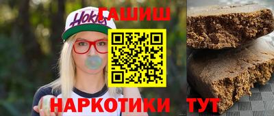 шишки Жуковский