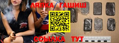 кокаин колумбия Заволжье
