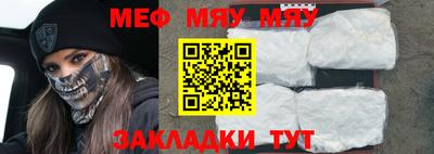 кокаин колумбия Заволжье