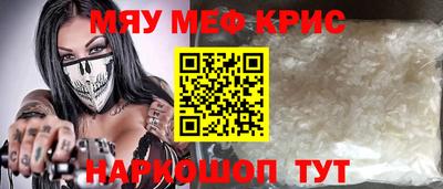 шишки Жуковский