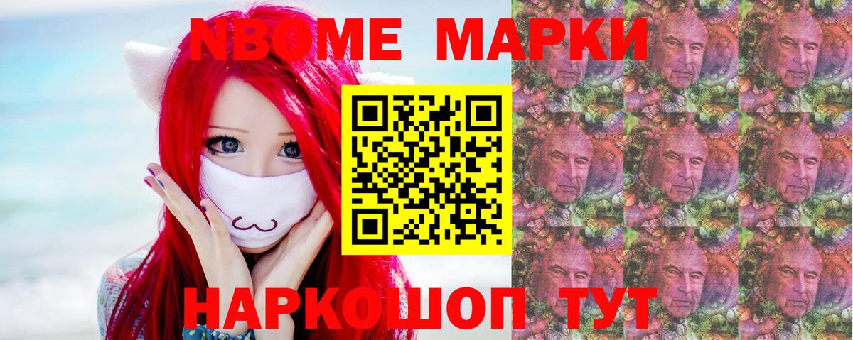 Партизанск  ЛСД экстази ecstasy  LSD-25 экстази ecstasy  блэк спрут ССЫЛКА  Вход с VPN 