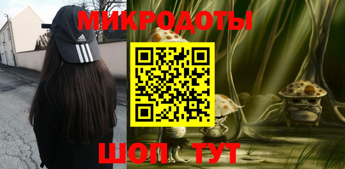 Псилоцибиновые грибы Psilocybe  Вход с VPN  Партизанск  Псилоцибиновые грибы MAGIC MUSHROOMS 