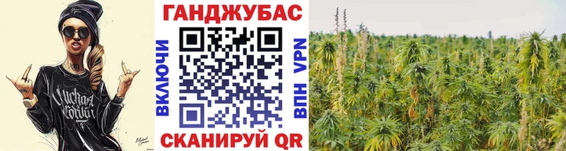 купить наркотики цена Партизанск Канабис AK-47
